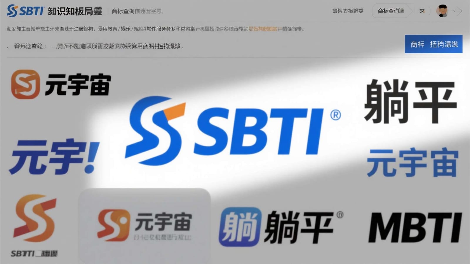 把关键符号认清楚